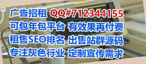 微信群IVF生态环境工作室